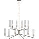 AERIN Casoria LED 42.25 inch Polished Nickel Two-Tier Chandelier Ceiling Light, Large