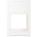Lark White End or Side Table
