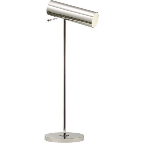 AERIN Lancelot 20.5 inch 4.50 watt Polished Nickel Desk Lamp Portable Light