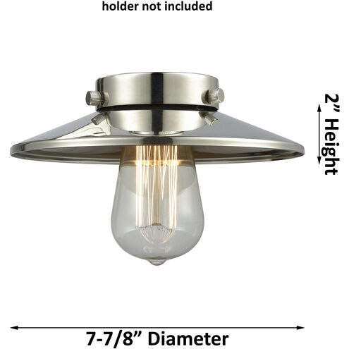 Railroad Satin Gold 8 inch Metal Shade