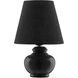 Piccolo 9 inch Black Marquina Mini Table Lamp Portable Light