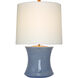 AERIN Marella 1 Light 17.00 inch Table Lamp
