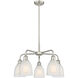 Brookfield 5 Light 23.75 inch Chandelier
