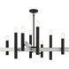 Helsinki 8 Light 38 inch Black with Brushed Nickel Accents Chandelier Ceiling Light
