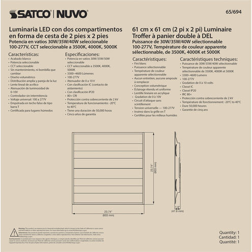 Brentwood LED 24 inch White Troffer Ceiling Light, Double Basket