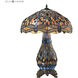 Dragonfly 26 inch 60.00 watt Tiffany Glass Table Lamp Portable Light in Incandescent