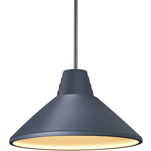 Radiance 1 Light 14.75 inch Pendant