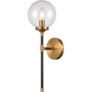 Boudreaux Sconce Wall Light