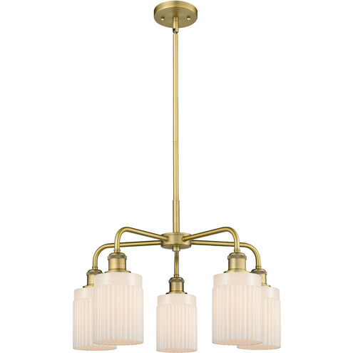 Hadley 5 Light 22.5 inch Brushed Brass and Matte White Chandelier Ceiling Light