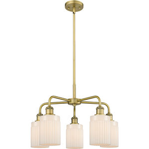 Hadley 5 Light 22.5 inch Brushed Brass and Matte White Chandelier Ceiling Light