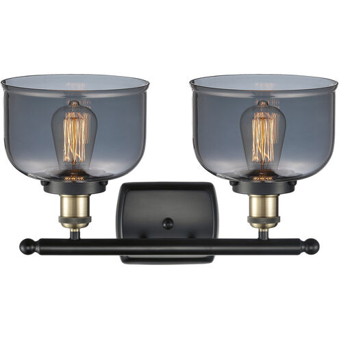 Ballston Large Bell LED 16 inch Black Antique Brass Bath Vanity Light Wall Light in Plated Smoke Glass