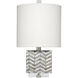 Garbo 17.5 inch 60 watt Mixed Grey and White Mother of Pearl Table Lamp Portable Light