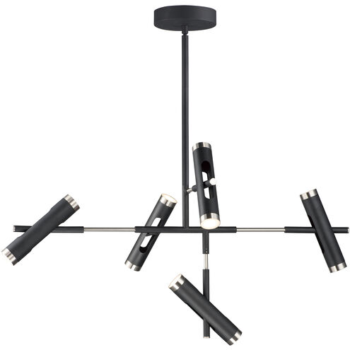 Ambit LED 28 inch Black/Satin Nickel Multi-Light Pendant Ceiling Light