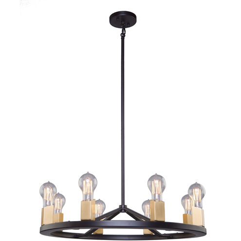 Skyline 8 Light 11.47 inch Dark Bronze and Satin Brass Up Chandelier Ceiling Light