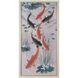 Traditional Koi Pond I 63 X 33 inch Print