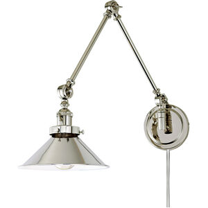 Soho 1 Light 8.00 inch Swing Arm Light/Wall Lamp