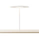 Yurei 22 inch 14.00 watt Matte White Co-Working Lamp Portable Light