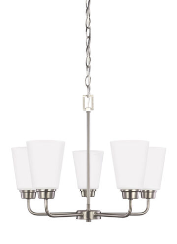 Kerrville 5 Light 20.38 inch Chandelier