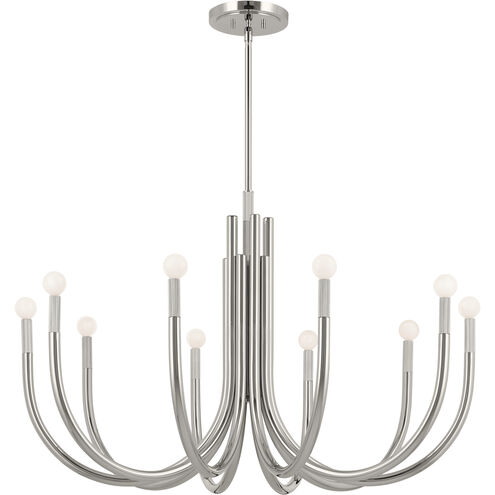 Odensa LED 40.25 inch Polished Nickel Chandelier Ceiling Light