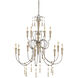 Hannah 12 Light 53 inch Rust Chandelier Ceiling Light, Large