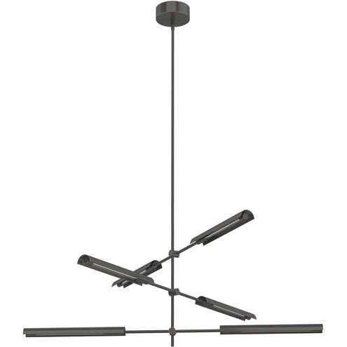 Astrid LED 41.63 inch Metal Shade and Urban Bronze Multi-Pendant Ceiling Light
