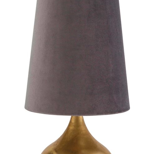 Southern Living Airel 18.5 inch 60.00 watt Gold Leaf Mini Lamp Portable Light, Table Lamp