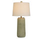 Elsbeth 31.5 inch 150.00 watt Cream and Light Beige Table Lamp Portable Light