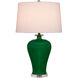 Imperial 31 inch 150 watt Imperial Green/Clear/Natural Brass Table Lamp Portable Light