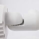 Brentwood LED 4 inch White Outdoor Security Light