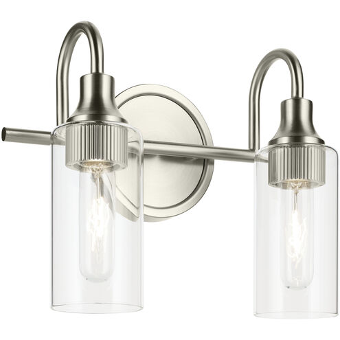 Kavi 2 Light 12.5 inch Brushed Nickel Vanity Light Wall Light