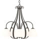 Sweeping Taper 5 Light 24 inch Dark Smoke Chandelier Ceiling Light