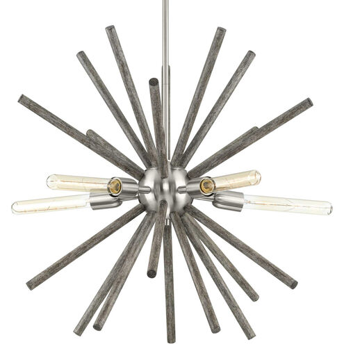 Thorpe 5 Light 28 inch Brushed Nickel Chandelier Ceiling Light