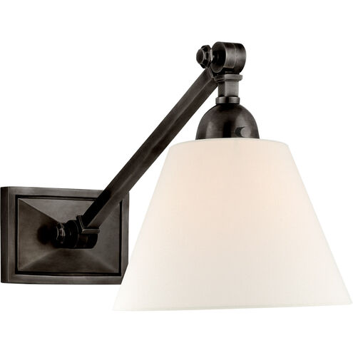 Alexa Hampton Jane 1 Light 7.5 inch Gun Metal Single Library Wall Light