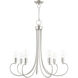 Bari 7 Light 30 inch Brushed Nickel Chandelier Ceiling Light