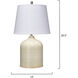 Au Lait 22.5 inch 100.00 watt Taupe Table Lamp Portable Light