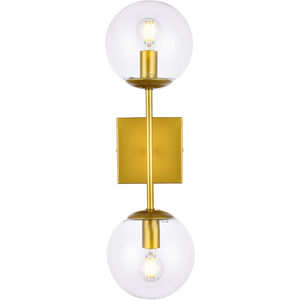 Neri 2 Light 6.70 inch Bathroom Vanity Light