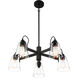 Beckonridge 5 Light 26 inch Coal Chandelier Ceiling Light