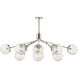 Silvarious 12 Light 26.75 inch Polished Nickel Chandelier/Semi Flush Ceiling Light
