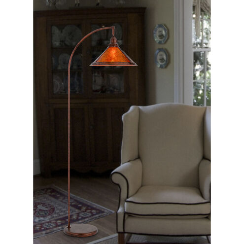 Downbridge 65 inch 60.00 watt Rust Arc Floor Lamp Portable Light