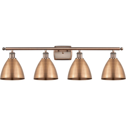 Ballston Dome LED 37.5 inch Antique Copper Bath Vanity Light Wall Light