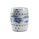 Chelsea House 16 inch Blue/White Garden Seat