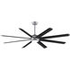 Stellar Custom Silver Fan Motor, Blades Sold Separately
