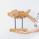 Anita 12.2 X 4.7 inch Sculpture