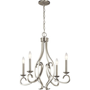 Ania 4 Light 23 inch Brushed Nickel Chandelier 1 Tier Small Ceiling Light, 1 Tier Small