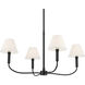 Eadie 4 Light Black Chandelier Ceiling Light