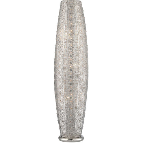 Masura 43 inch 100.00 watt Polished Nickel Floor Lamp Portable Light