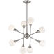 Tian 8 Light 29.25 inch Brushed Nickel Chandelier Ceiling Light in G9