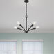 Prague 5 Light 20 inch Black with Brushed Nickel Accents Chandelier Ceiling Light