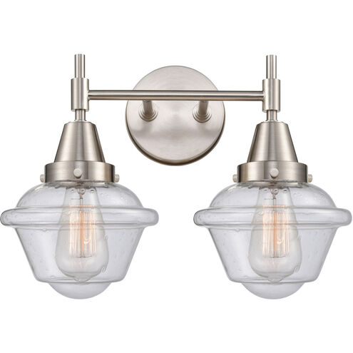 Caden 2 Light 16.50 inch Bathroom Vanity Light