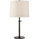 Barbara Barry Simple 26 inch 150.00 watt Bronze Adjustable Table Lamp Portable Light in Silk with Band